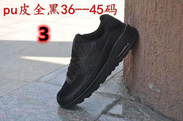 E1443-175￥ - Image 5