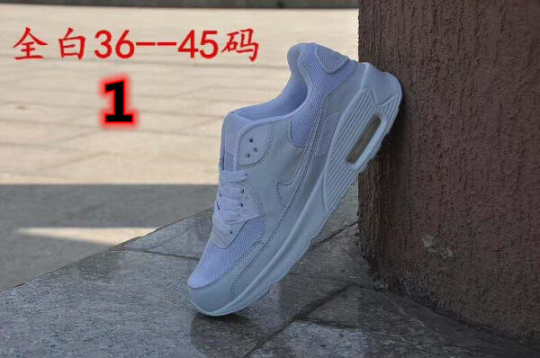 E1443-175￥ - Image 7