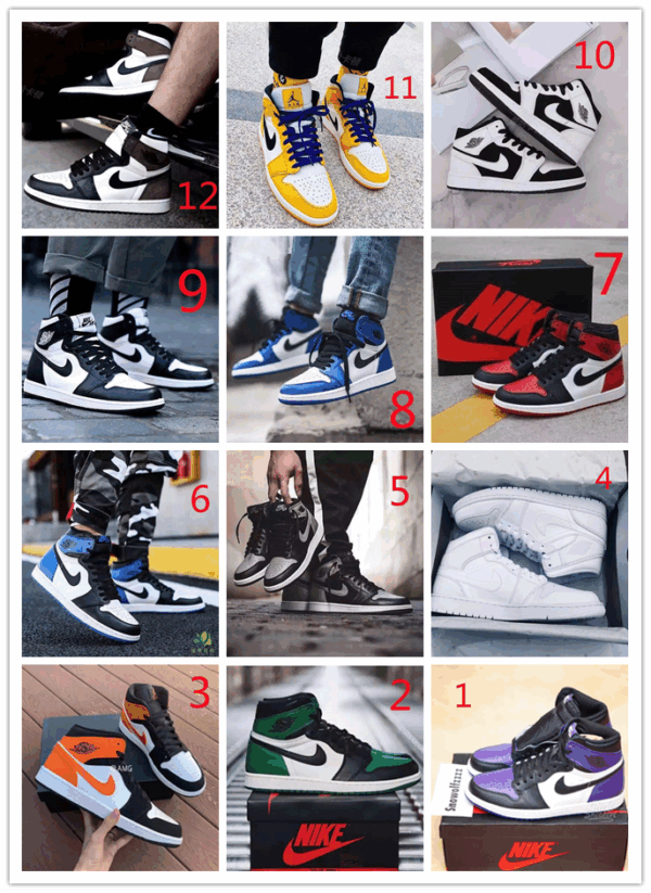 E1457-210￥ - Image 2