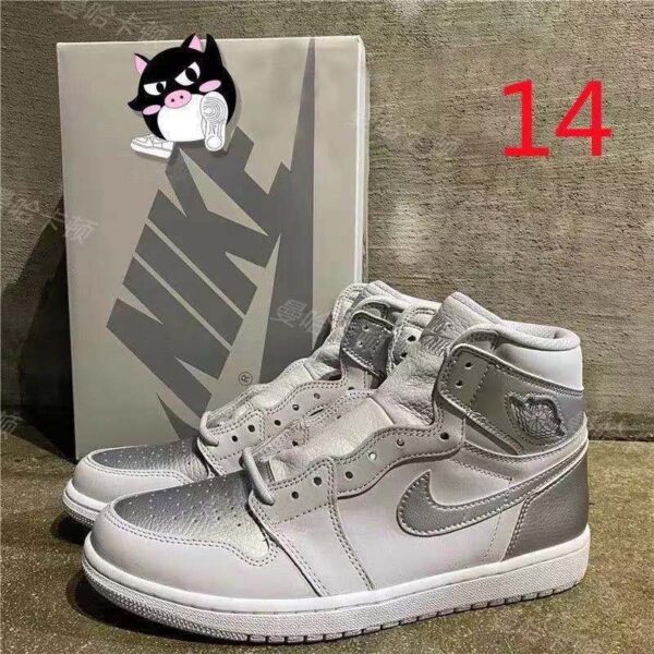 E1457-210￥