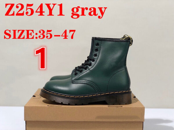 E1483-385￥ - Image 9