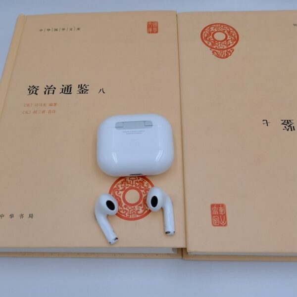 E1494-260￥ - Image 11