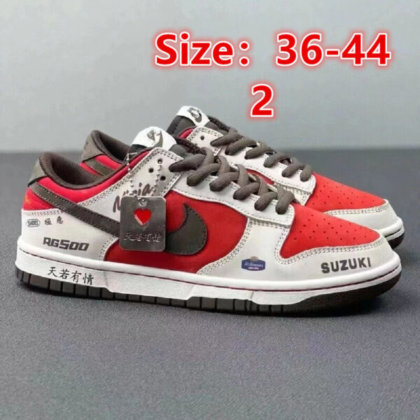 E1566-300￥ - Image 6