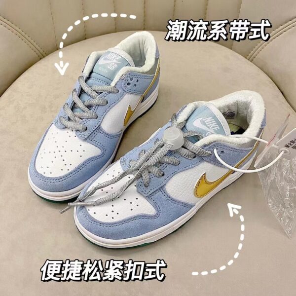 E1575-266￥ - Image 11