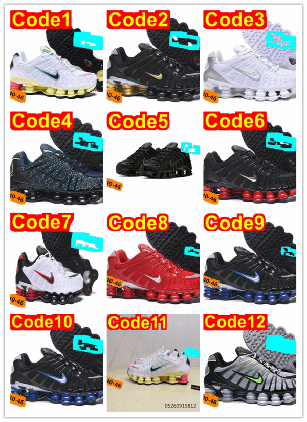 E1611-400￥
