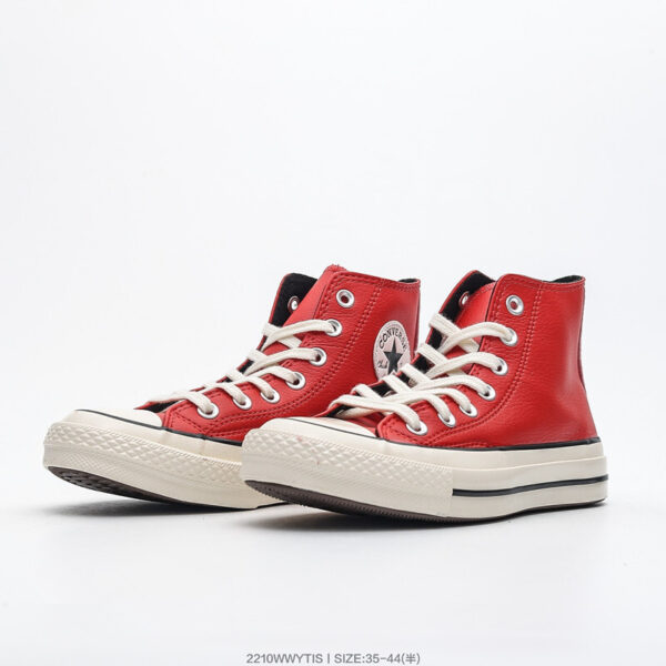 E1614-288￥ - Image 2
