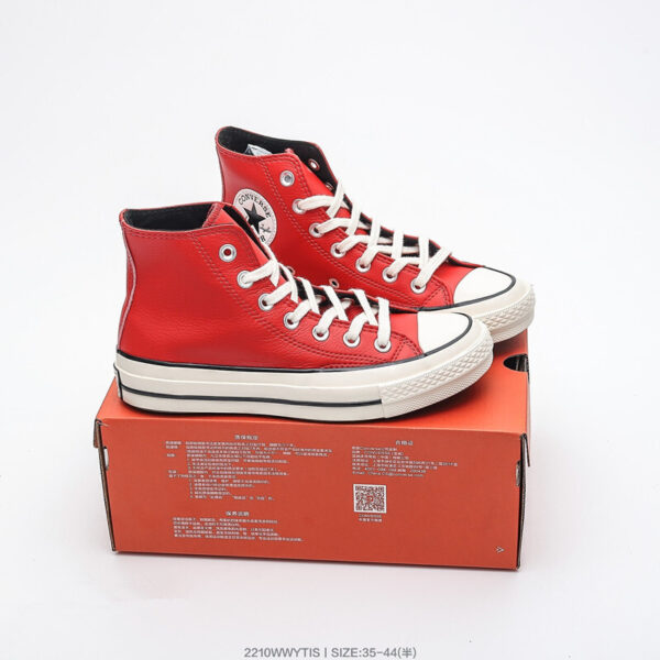 E1614-288￥ - Image 12