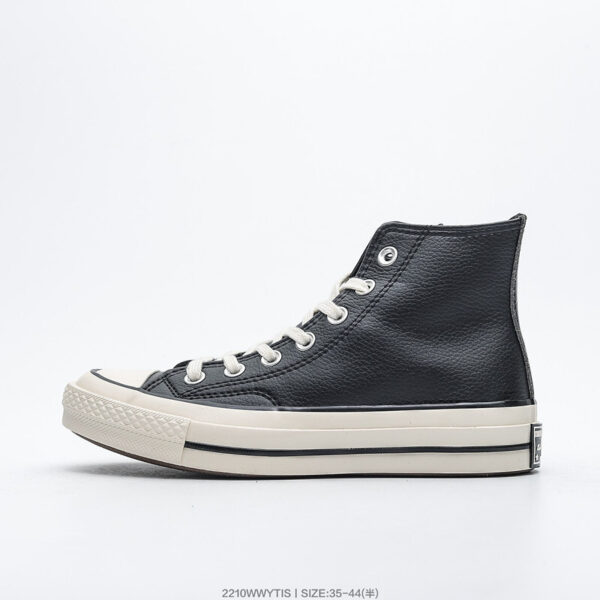 E1614-288￥ - Image 3
