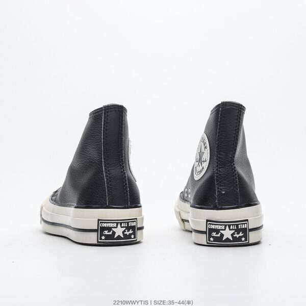E1614-288￥ - Image 4