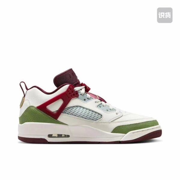 JORDAN 51.49$ code 351-6881-R - Image 11
