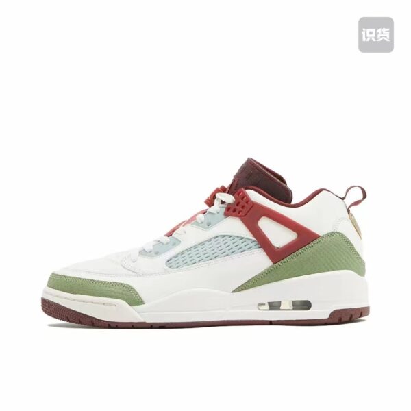 JORDAN 51.49$ code 351-6881-R - Image 7