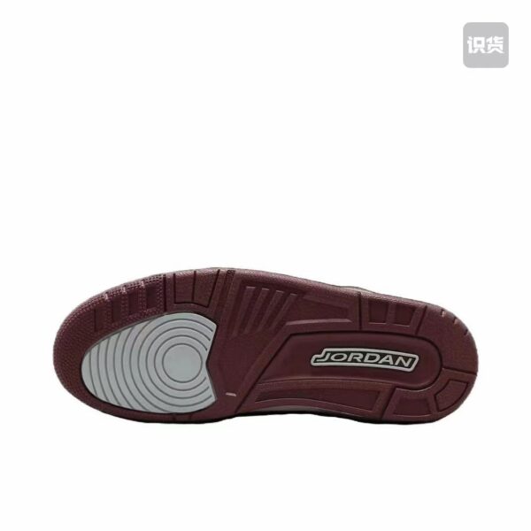 JORDAN 51.49$ code 351-6881-R - Image 9