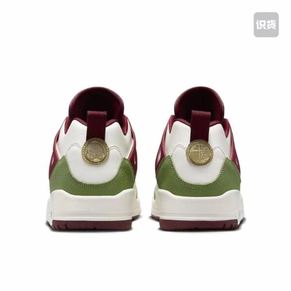 JORDAN 51.49$ code 351-6881-R - Image 10