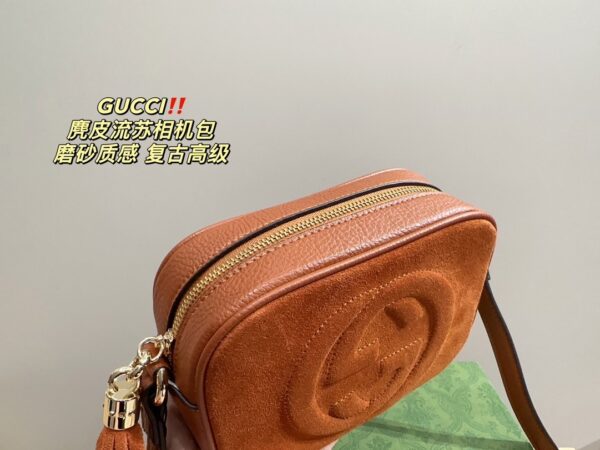 E1645-348￥ - Image 11