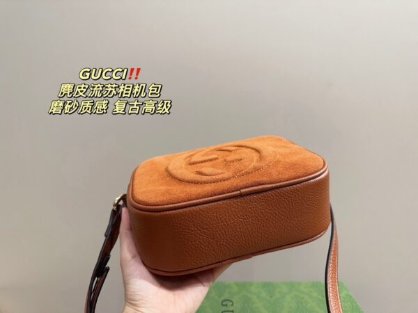 E1645-348￥ - Image 12