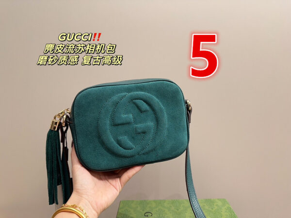 E1645-348￥ - Image 4