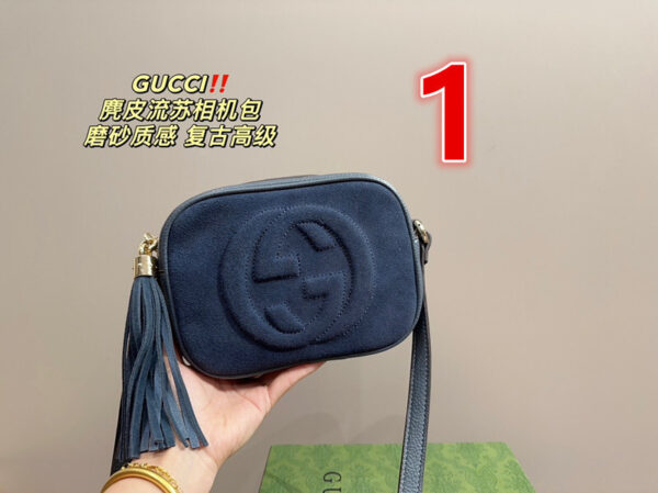 E1645-348￥ - Image 5