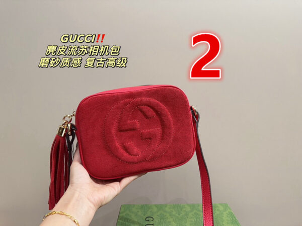 E1645-348￥ - Image 6