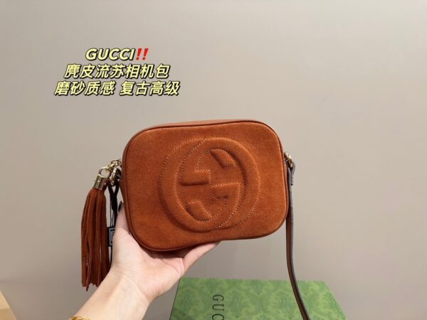 E1645-348￥ - Image 7