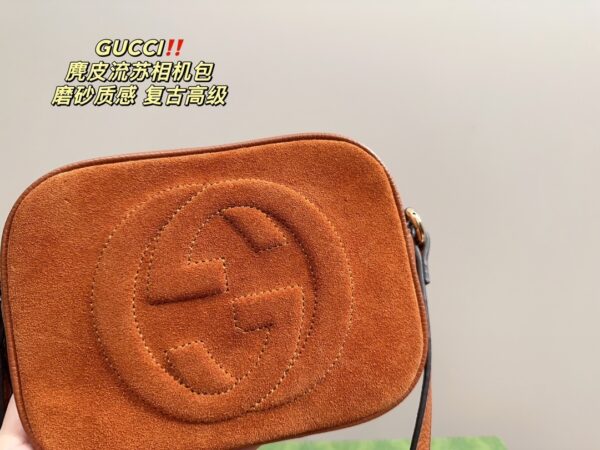 E1645-348￥ - Image 8