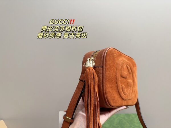E1645-348￥ - Image 9