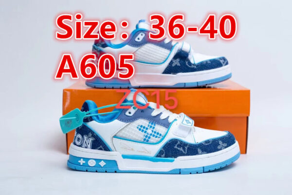 E1647-246￥ - Image 5
