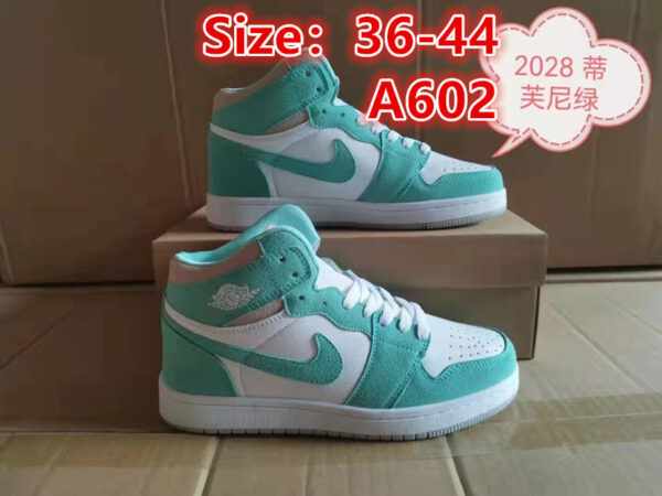 E1652-203￥ - Image 4