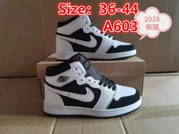 E1652-203￥ - Image 5