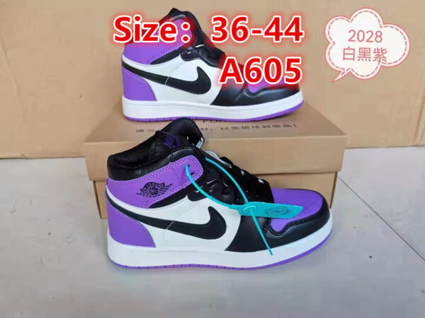 E1652-203￥ - Image 8