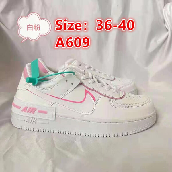 E1655-211￥ - Image 3
