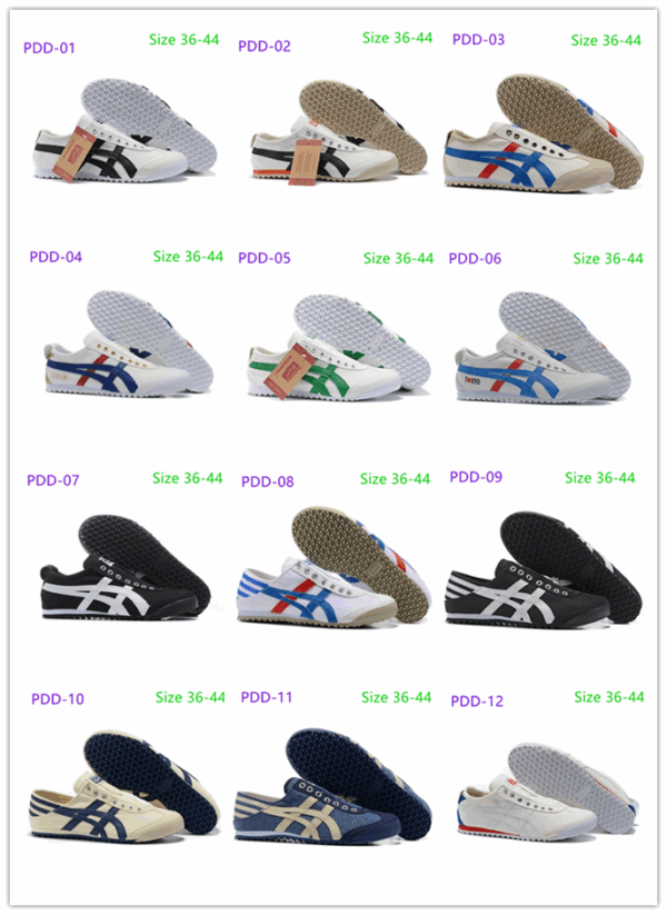 E1660-348￥ - Image 2