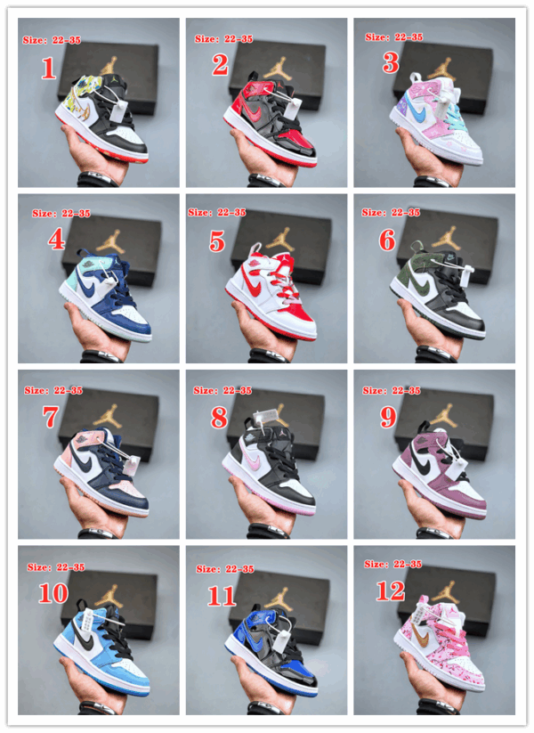 E1661-253￥ - Image 2