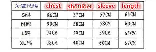 E1664-213￥ - Image 2