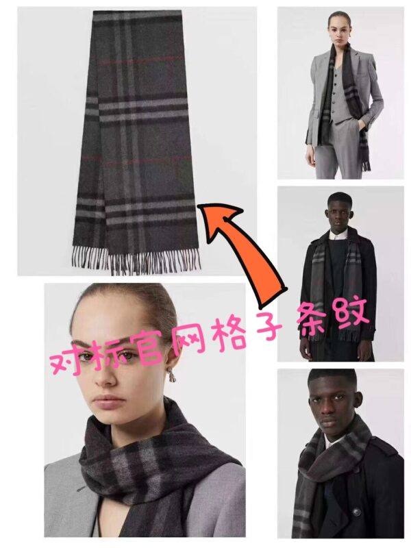 E1681-174￥ - Image 2
