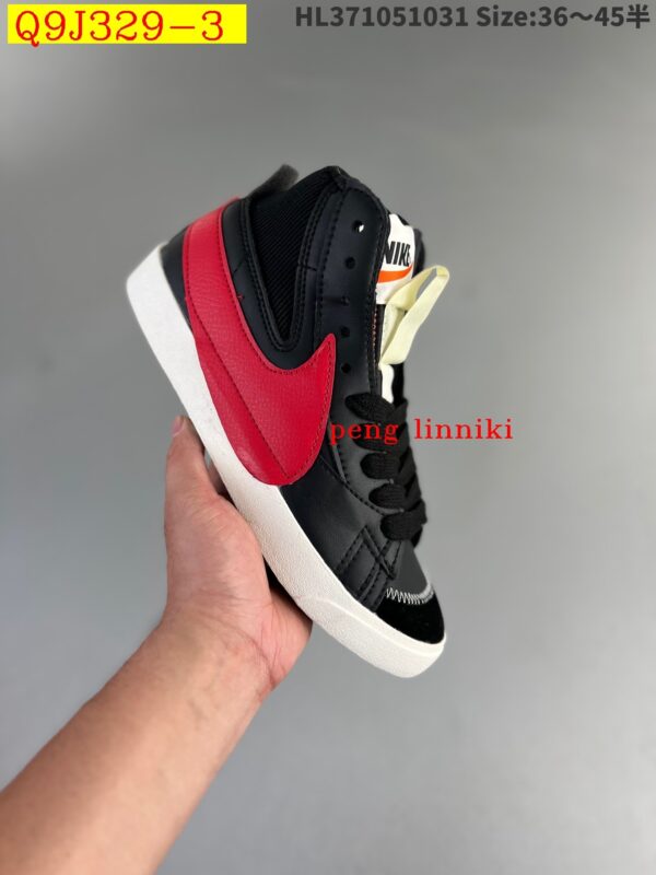 E1686-290￥ - Image 11