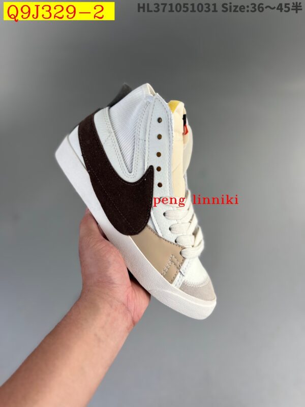 E1686-290￥ - Image 10