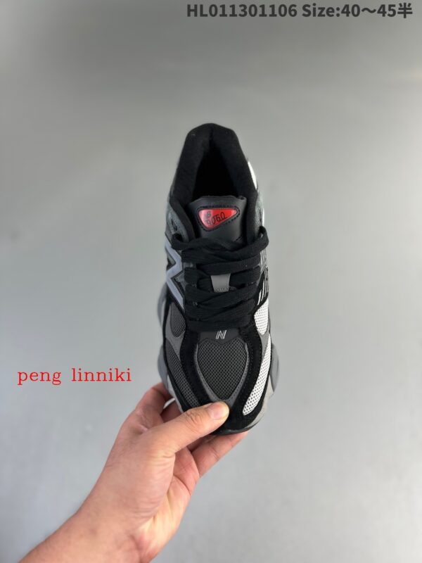 E1688-395￥ - Image 4