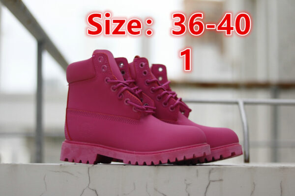 E1711-465￥ - Image 2