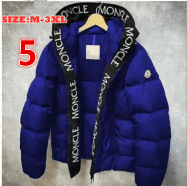 E17681-340￥ - Image 2