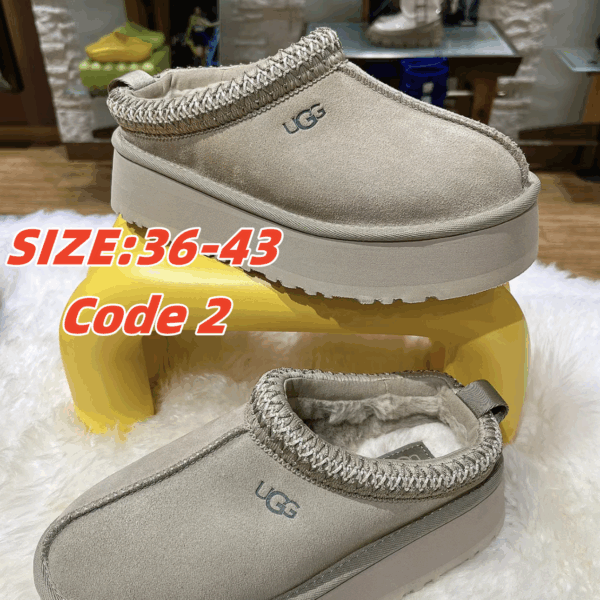 E1725-309￥