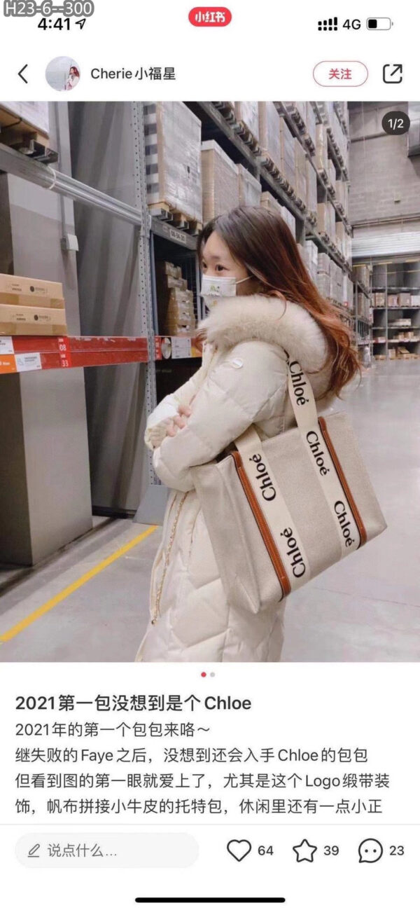 Chloe 53.86$ code 306-6907-R - Image 12
