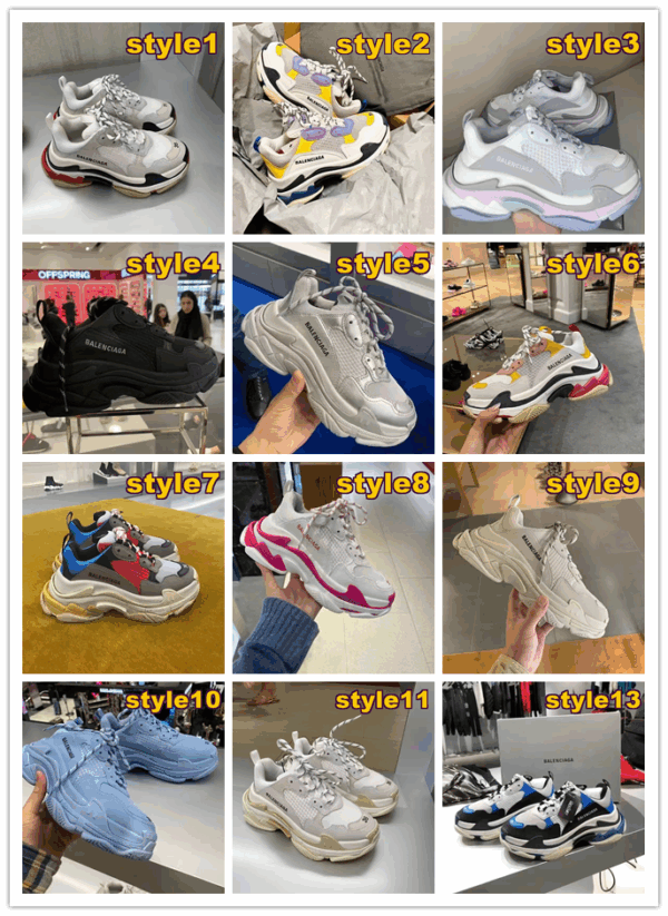 E1720-540￥ - Image 2