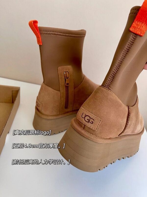 69.38$ UGG code 506-6903-R - Image 5