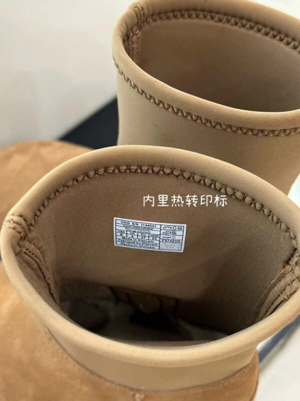 69.38$ UGG code 506-6903-R - Image 6