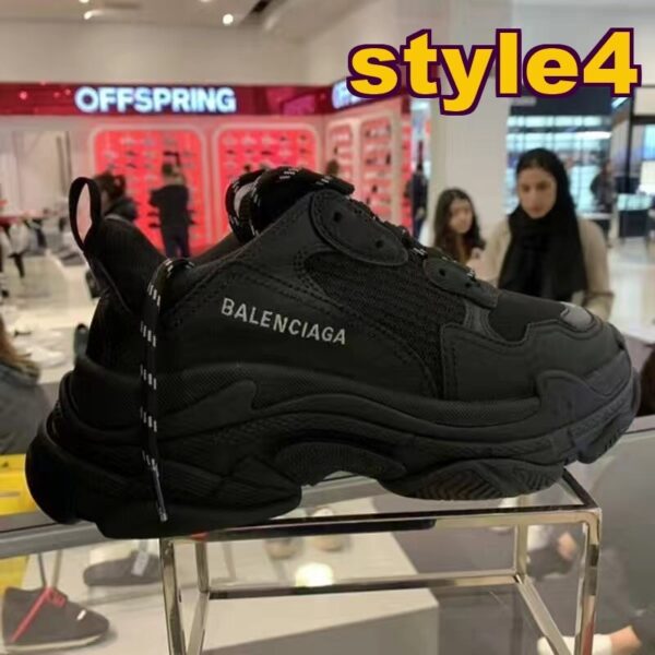 E1720-540￥ - Image 6