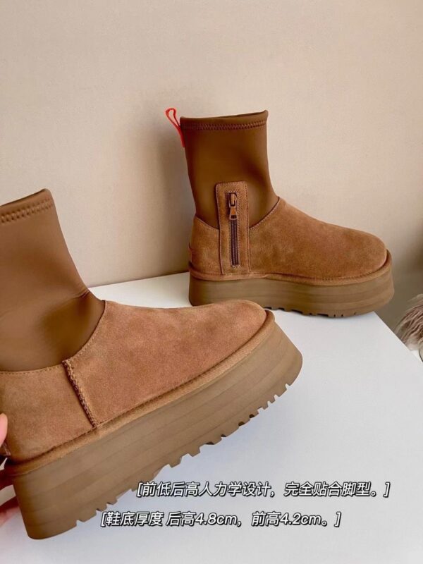 69.38$ UGG code 506-6903-R - Image 7