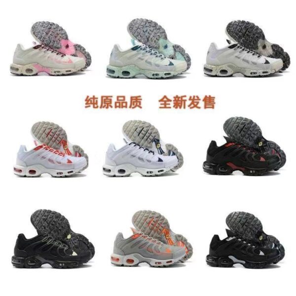E17491-347￥ - Image 6