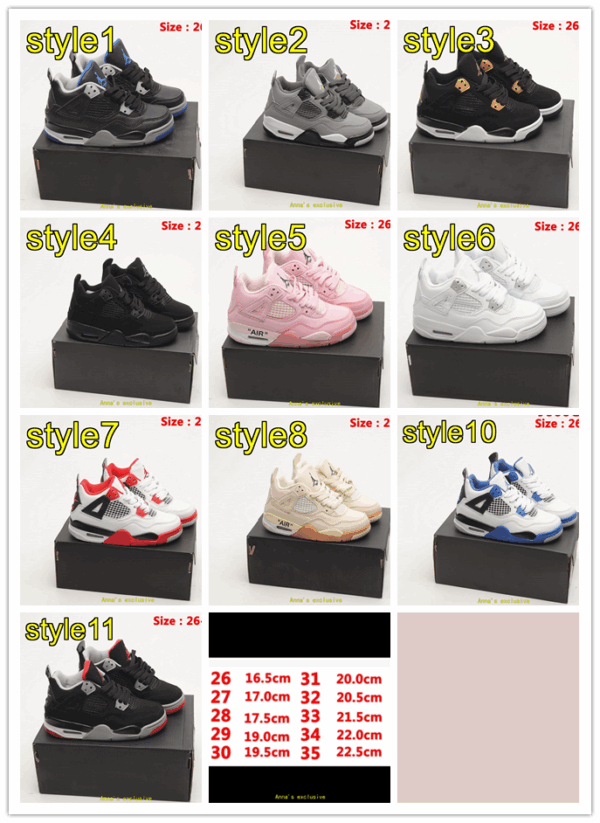 E17691-295￥ - Image 2