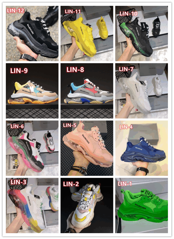 E1780-532￥ - Image 2