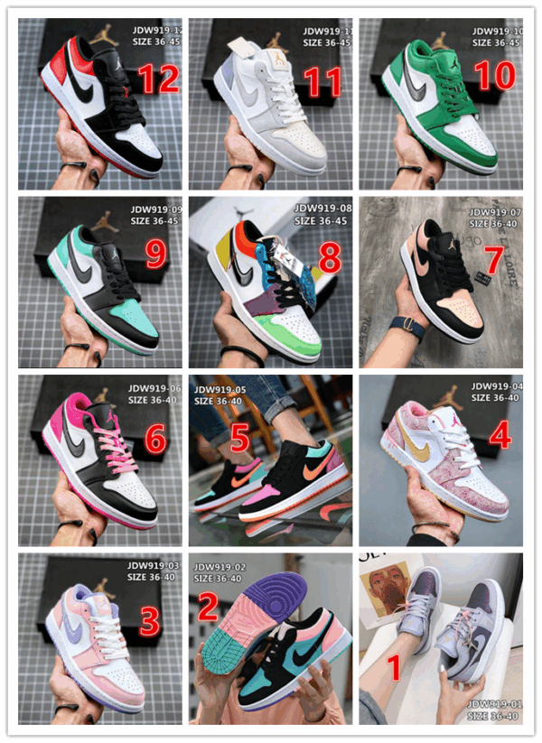 E1781-351￥ - Image 4